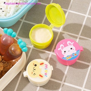 Hộp Đựng Thức Ăn Mini Dễ Thương