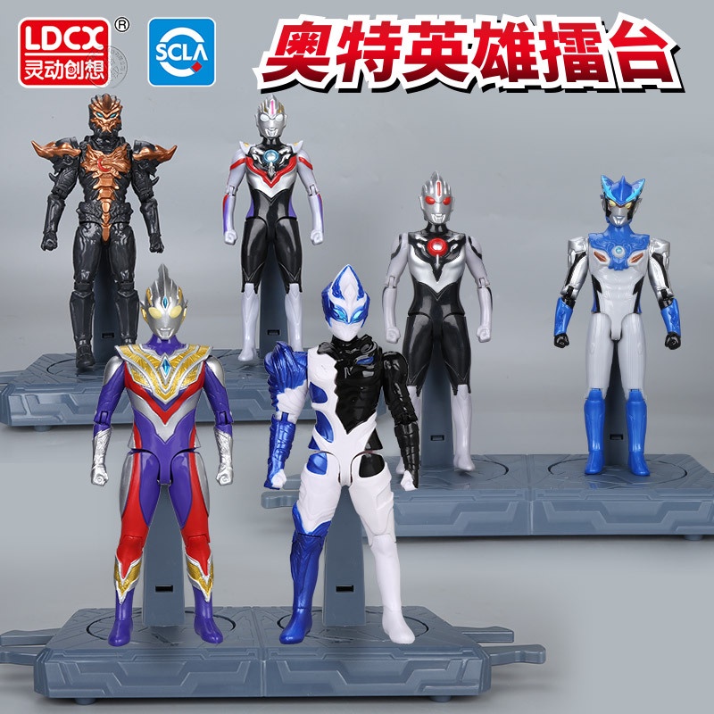 Mô Hình Đồ Chơi Siêu Nhân Ultraman Ultraman Độc Đáo