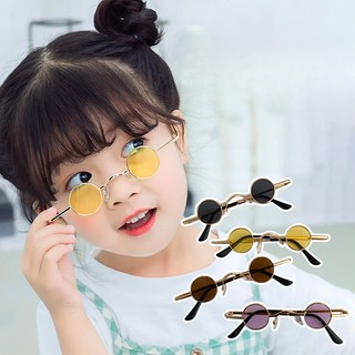 Kính Mát Trẻ Em Phong Cách Hàn Quốc Cho Bé Gái Bé Trai Kính Chống Nắng Khung Tròn Bãi Biển Ngoài Trời UV400 Kính Mắt