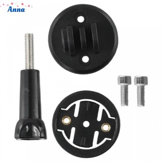 【Anna】Odometer Base 1Pcs Black Computer Mount Multipurpose Cycling Accessories