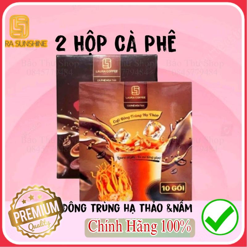 Combo 2 hộp cà phê 2 vị(Đông Trùng Hạ Thảo +Nấm Linh Chi) Khách Sỉ inbox