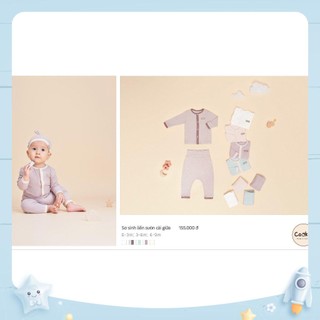 Bộ sơ sinh cài thẳng cạp bo