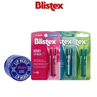 Blistex Son dưỡng môi dưỡng ẩm và chống khô môi