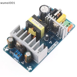 Bảng mạch chuyển đổi nguồn wumei001 ac110v 220v sang dc 24v 6a ac-dc