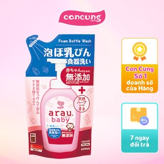 Nước rửa bình Arau 450ml túi refill