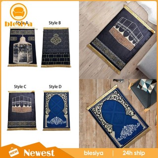 Thảm cầu nguyện di động trang trí kích thước 31.5x47inch