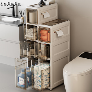 Hộp đựng trong suốt để bàn đa lưới Lejiajia