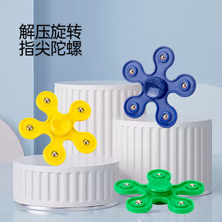 [FreeShip] [Có sẵn] Con quay cầm tay Spinner mini