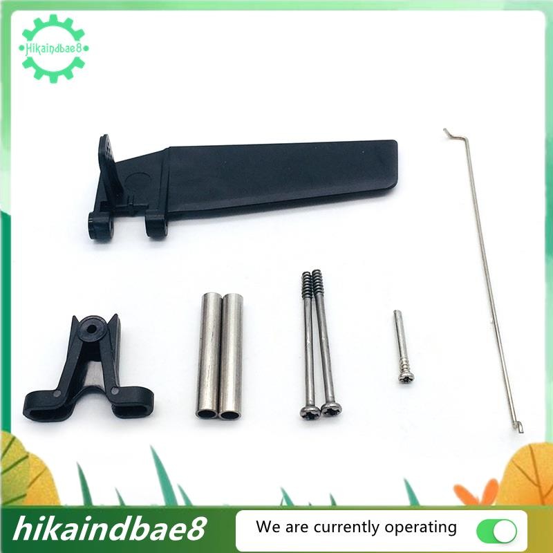 [hIkAi] FT009-7 Phụ tùng bánh lái Feilun cho thuyền RC Feilun FT009