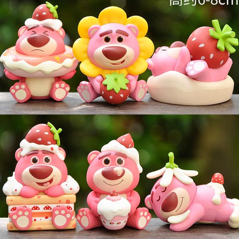 Mô hình Gấu Dâu- Combo 6 kiểu dáng Gấu Dâu cực cute, dễ thương- Nobox