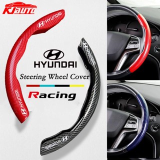 Hyundai Vỏ Bọc Vô Lăng Xe Hơi Bằng Sợi carbon Cho stagazer creta accent getz avega i10 santafe h1 matrix i30 hb20 tucson nline