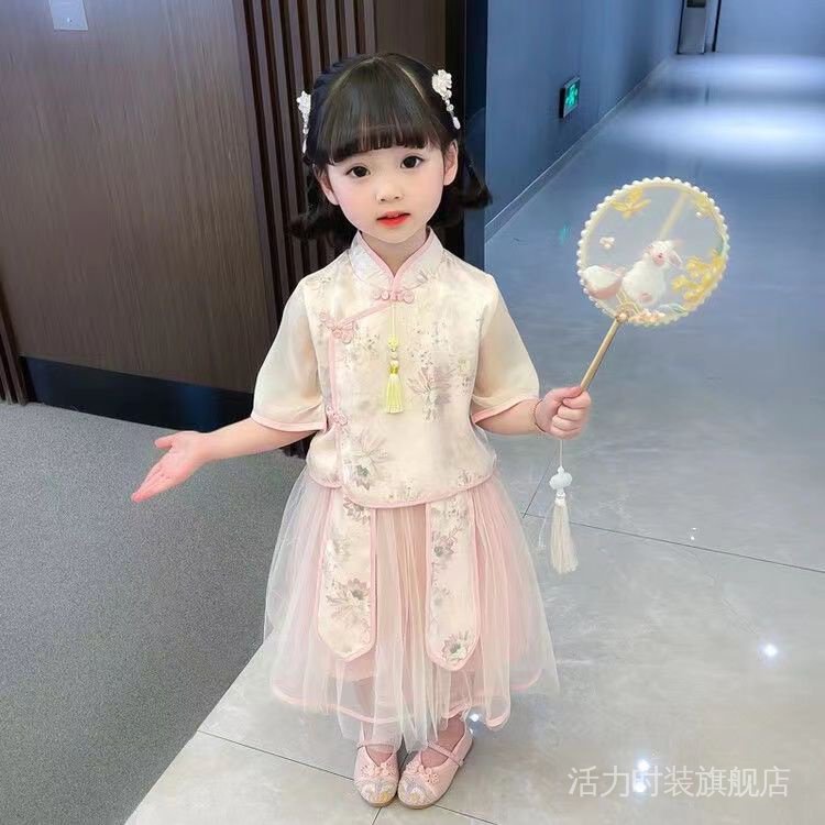 Bộ Hán Phục Hai Mảnh Phong Cách Công Chúa Trung Hoa zuihu001.vn92 Cho Bé Gái