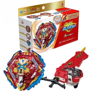 Con quay beyblade bu b-200 xiphoid xcalibur đồ chơi cho trẻ em