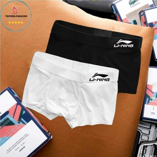 Quần lót nam thể thao cao cấp chất thun lạnh, quần sịp nam đùi mềm mại co dãn thoáng mát