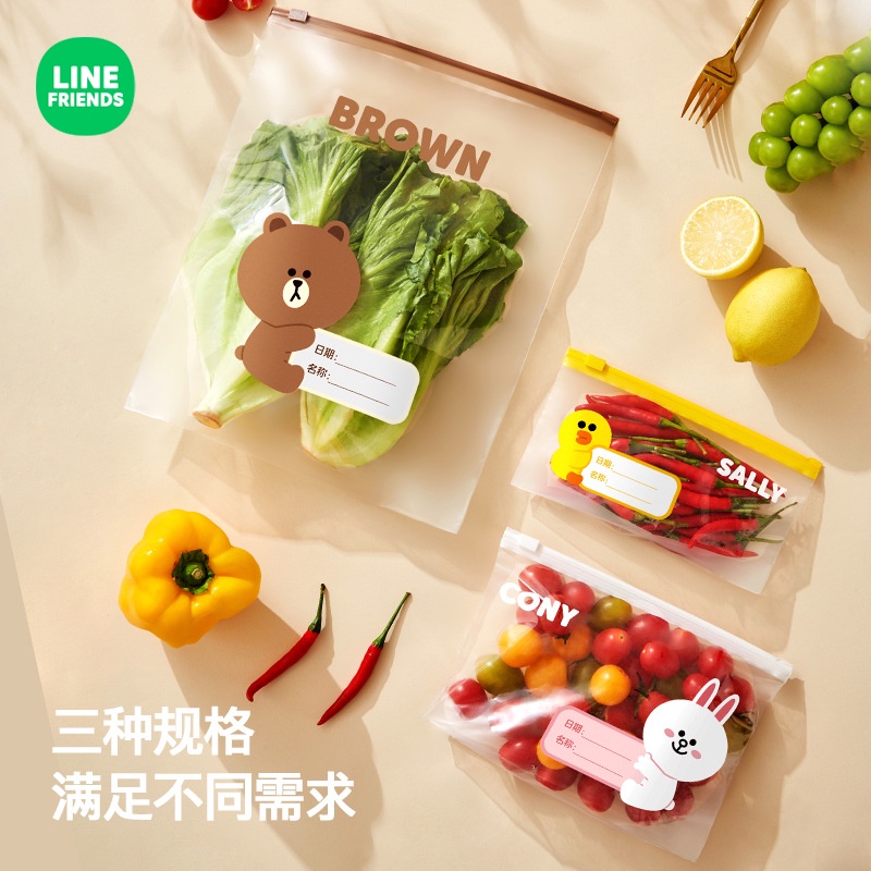 Túi Niêm Phong Thực Phẩm Trong Tủ Lạnh