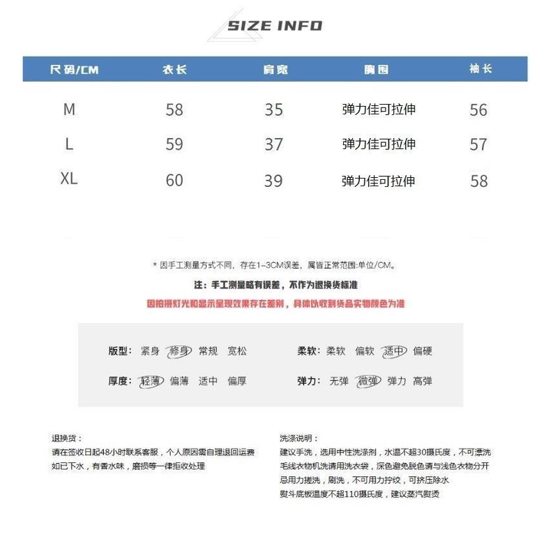 2023 Khuyên Dùng Vào Mùa Thu Và Mùa Đông Phong Cách Mới Với Thiết Kế Cổ Cao Đính Hạt Xù Lông
