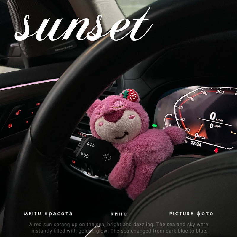Car Small Ornaments Cute Cartoon Lady Plush Doll High-Grade Sense Car Interior Decoration Net Red Wiper vbHT