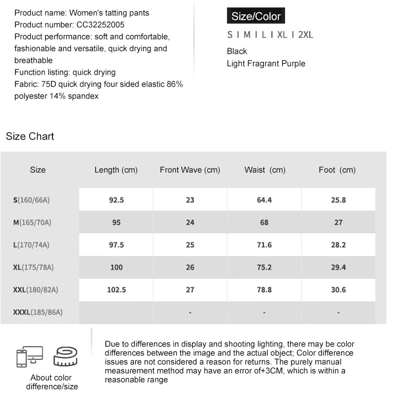 CAMEL SPORTS Quần Dài Thể Thao Dáng Rộng Thoáng Khí Có Dây Rút Thời Trang Cho Nữ