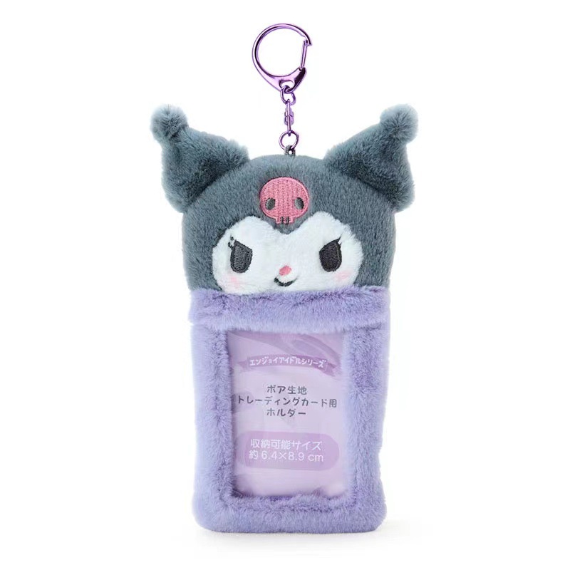Hoạt Hình Túi Đựng Thẻ id / Thẻ id Hình Cá Nhồi Bông sanrio kuromi melody cinnamoroll