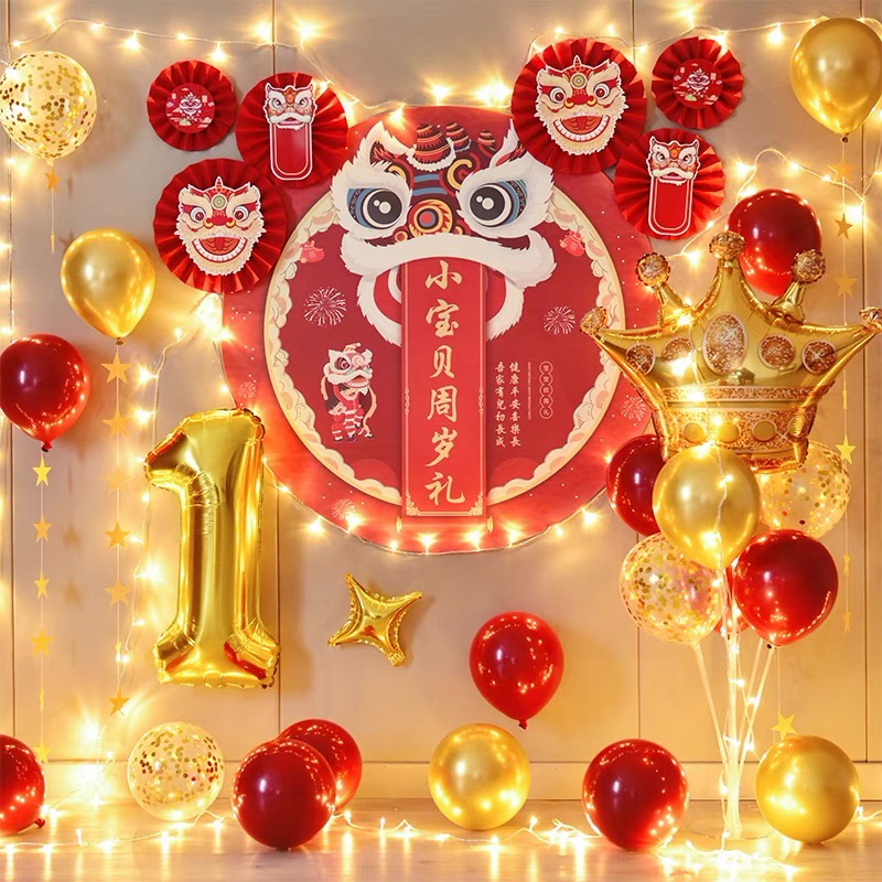 1 Bộ Phụ Kiện Trang Trí Nền Lễ Hội Năm Mới 2023 / 2024 Hình Sư Tử