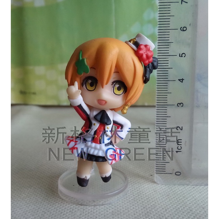 Mô Hình Nhân Vật Anime lovelive Bằng Đất Sét Chất Lượng Cao