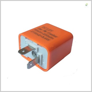Motorcycle Turn Signal Flasher Relay - 12V 2 Pin Speed Adjustable LED Indicator