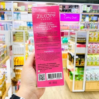 Serum dưỡng phục hồi tóc Silkopf Expert Thái Lan