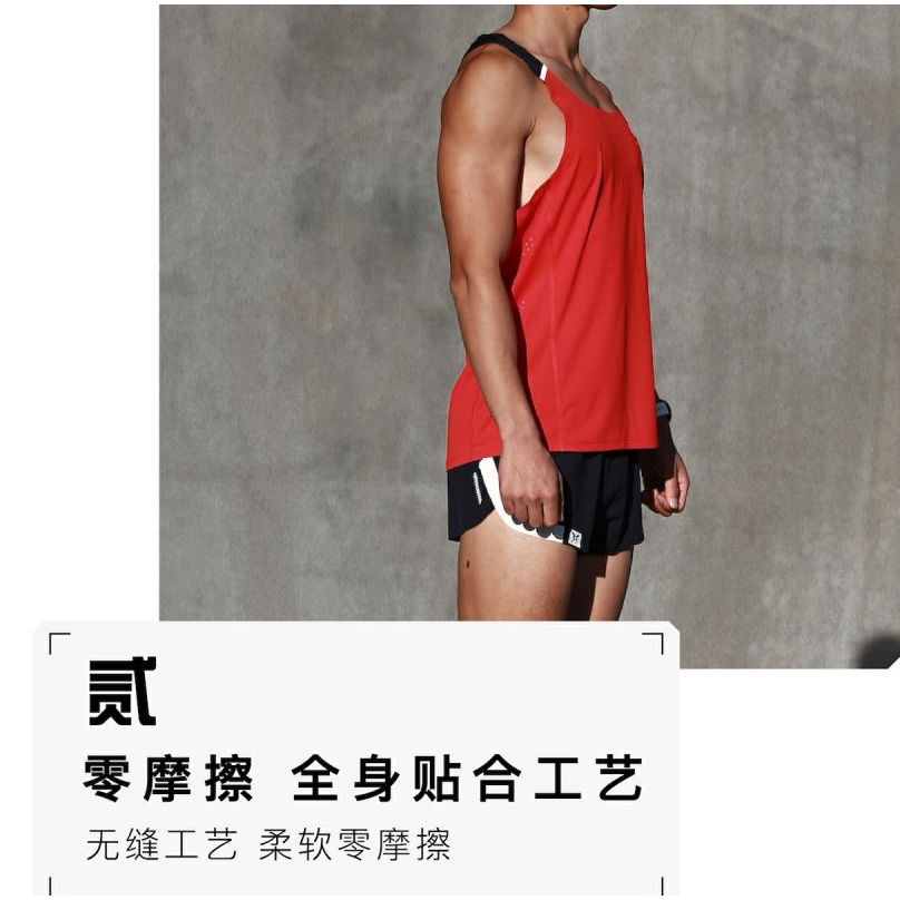 Áo Thun Thể Thao Mùa Hè 2023 Sát Nách Phối Lưới Thoáng Khí Siêu Nhẹ Màu Đỏ Đen Thế Hệ Thứ Hai Cho Nam