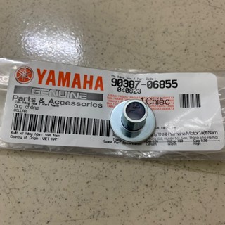 [Chính hãng Yamaha]YAPT-2005 Cục căn mang cá Exciter 4 số