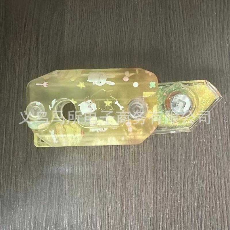 Sanrio Đồ Chơi Hình Cà Rốt Dao In 3d Dễ Thương Cho Bé