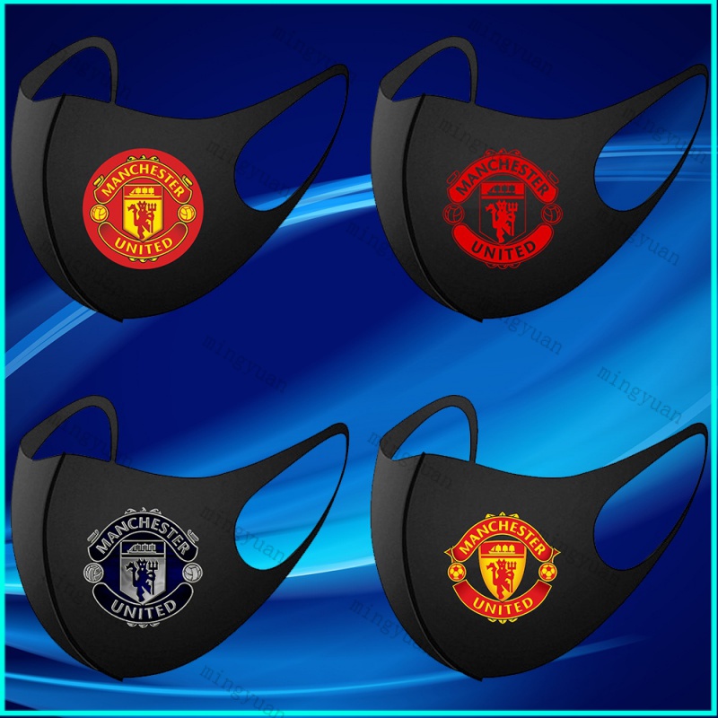 Manchester United F.C. Khẩu Trang Màu Đen Bằng Lụa Lạnh Mềm Mại Chống Bụi Có Thể Giặt Và Tái Sử Dụng Phong