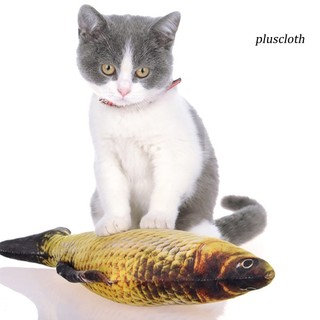 Cá Giả Đồ Chơi Cho Mèo Cưng