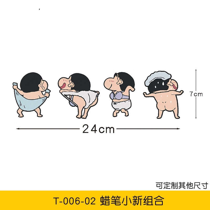 Miếng Dán Trang Trí Xe Hơi / Xe Máy Chống Thấm Nước In Logo Shin-chan Vui Nhộn