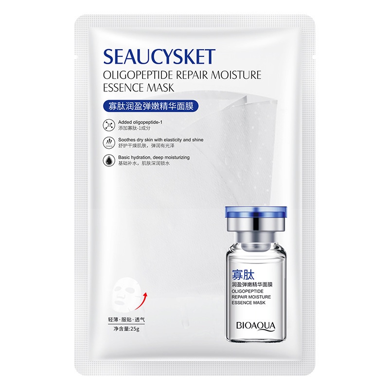 Bioaqua Mặt Nạ oligopeptide Dưỡng Ẩm Làm Sáng Da Khô 25g