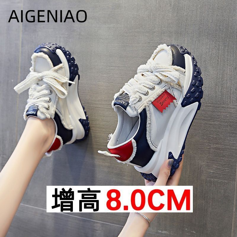 Jh Hàng Có Sẵn Giày Thể Thao Đế Dày Phong Cách Mới Mùa Thu 2023 Cho Nữ