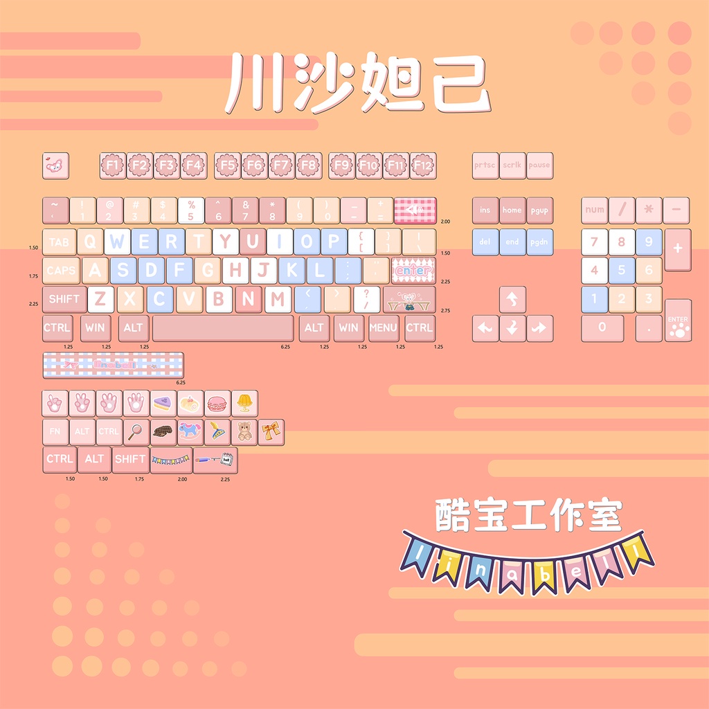 Chuansha Bộ Bàn Phím Rời 127 Phím Cho Máy Tính xda profile pbt