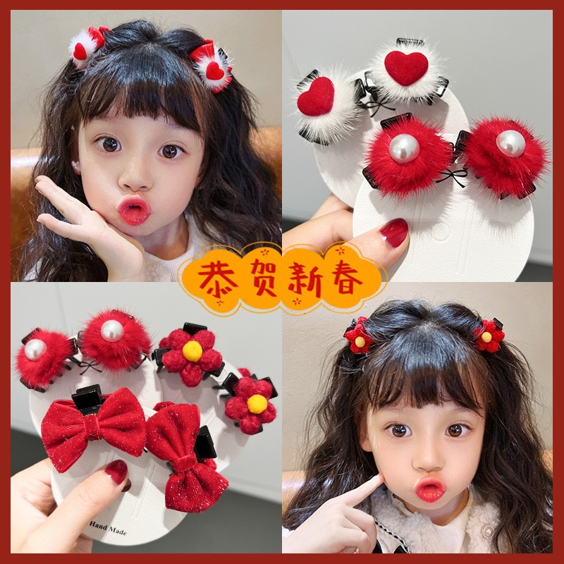 2 Kẹp Tóc Lông Nhung Đỏ Dễ Thương Cho Bé Gái