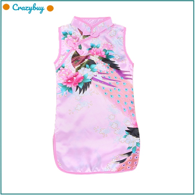 Cr Đầm Sườn Xám Cổ Đứng In Hình Chim Công Dễ Thương Cho Bé Gái