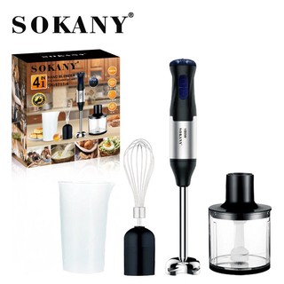 Máy Đánh Trứng Đa Năng sokany1711-4