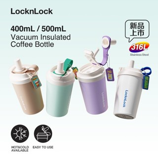 【LUCKY Cốc giữ nhiệt LocknLock cốc cà phê cầm tay cốc giữ nhiệt bằng thép không gỉ 316 có nắp cốc ống hút