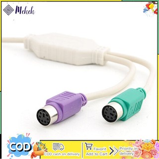 Dây cáp chuyển đổi từ giác cắm usb sang cổng cắm ps / 2 ps2 tiện dụng