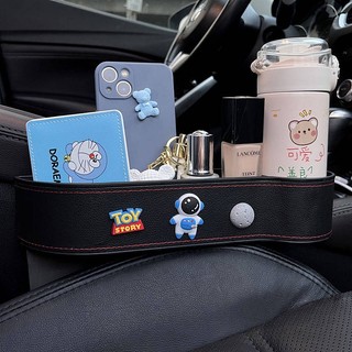 Car Seat Gap Storage Box Multi-Function Trending Cartoon Storage Box Vehicle Storage Box Central Control Storage Box pPSI