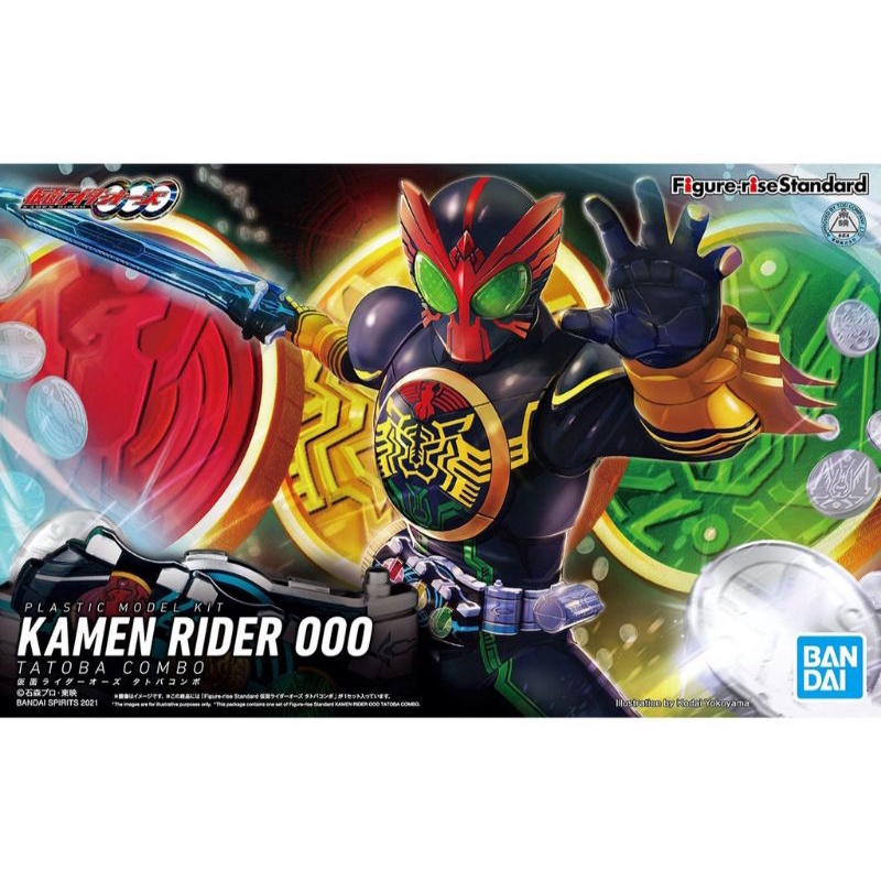 Sale all Mô Hình Lắp Ráp FRS Kamen Rider Figure-rise Standard Model Kit tặng kèm xe