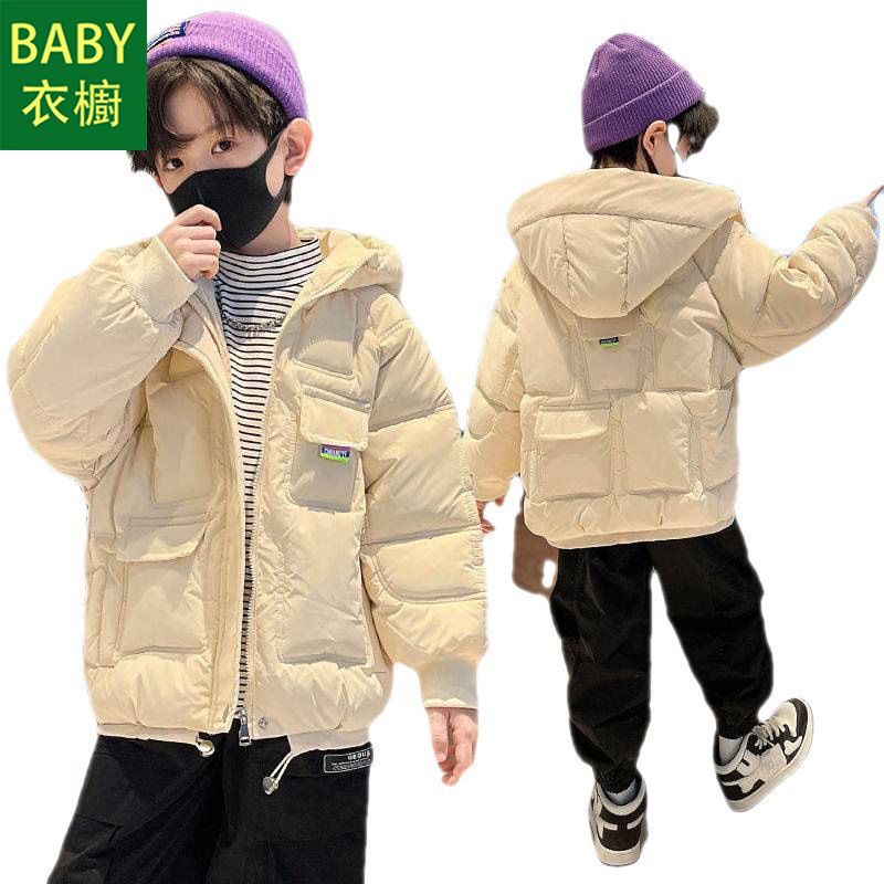 Áo Khoác Đệm cotton Phong Cách Hàn Quốc Thời Trang Mới 2023 Cho Bé Trai