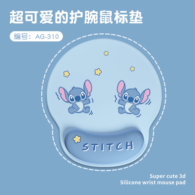 Miếng Lót Chuột Và Bàn Phím Hình stitch Dễ Thương