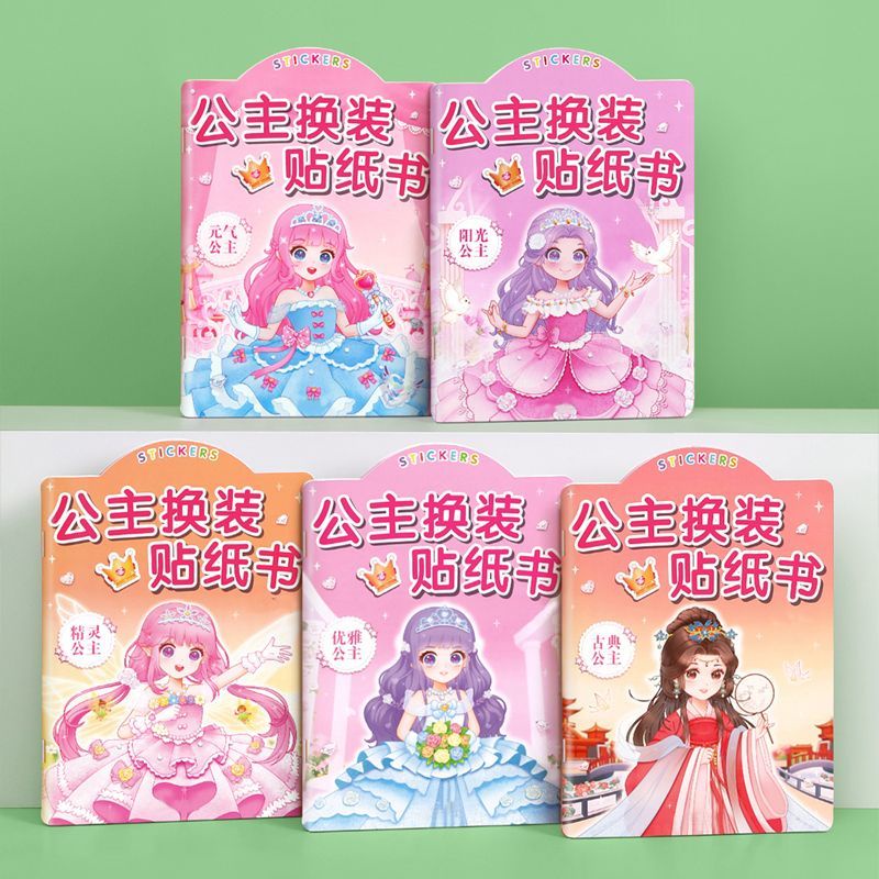 Công chúa hình dán hình dán công chúa Sticker Dán Trang Trí Sách Hình Công Chúa Hoạt Hình Dễ Thương Cho Bé Gái 0-6 Tuổi zf5c