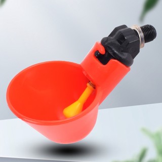 Máng uống tự động cho gà vịt chim - arse fans