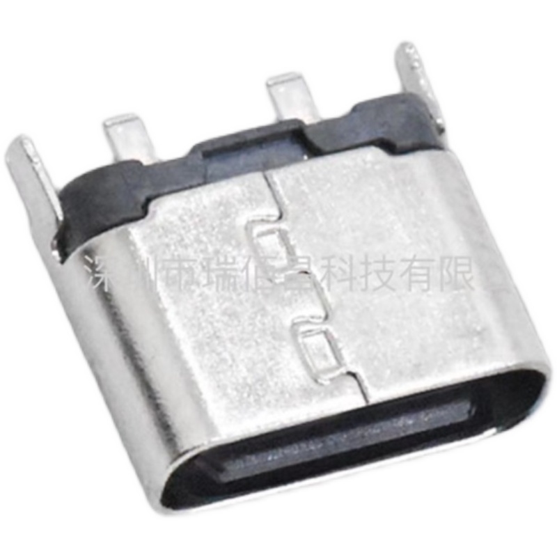 Ổ Cắm Sạc type c 2p 2p Loại c 2p Tiện Dụng Chất Lượng Cao