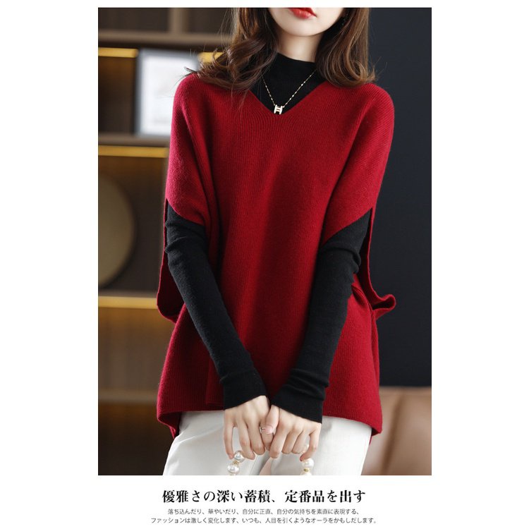 Áo Len Tay Cánh Dơi Cổ Chữ v Màu Trơn Phong Cách Phương Tây Thời Trang Mùa Thu Mới Cho Nữ