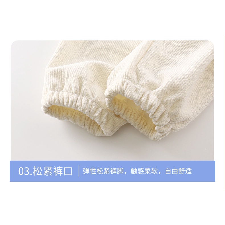 Quần Dài Thể Thao Dáng Rộng Thoáng Khí Thời Trang Thu Đông Cho Bé 80-160cm